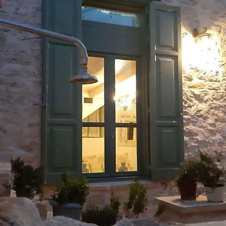 Chalki Gem Vilă